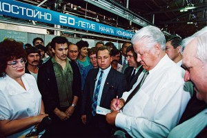 Рабочая поездка президента РФ Б.Н. Ельцина в Красноярский край