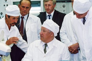 Рабочая поездка президента РФ Б.Н. Ельцина в Красноярский край