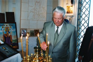 Рабочая поездка президента РФ Б.Н. Ельцина в Красноярский край