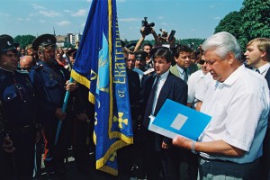 Поездка президента РФ Б.Н. Ельцина и Н.И. Ельциной по Волге (г. Плес Ивановской области, г. Нижний Новгород, г. Тольятти, г. Волжск (показательные полеты военной авиации),  г. Ростов-на-Дону и г. Сочи резиденция "Бочаров ручей")