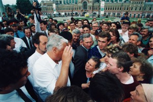 Поездка президента РФ Б.Н. Ельцина и Н.И. Ельциной по Волге (г. Плес Ивановской области, г. Нижний Новгород, г. Тольятти, г. Волжск (показательные полеты военной авиации),  г. Ростов-на-Дону и г. Сочи резиденция "Бочаров ручей")