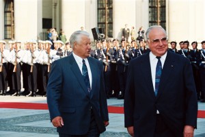 Визит президента РФ Б.Н. Ельцина в Германию для участия в торжествах, посвященных проводам Западной группы войск