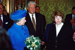 Визит в РФ королевы Англии Елизаветы II с супругом принцем Филиппом герцогом Эдинбургским