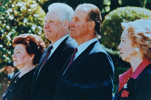 Официальный визит президента РФ Б.Н. Ельцина в Испанию