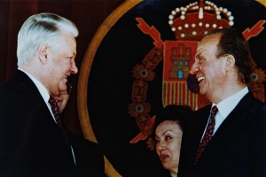 Официальный визит президента РФ Б.Н. Ельцина в Испанию