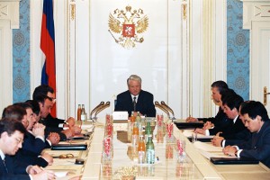 Заседание Совета Безопасности РФ под председательством президента РФ Б.Н. Ельцина