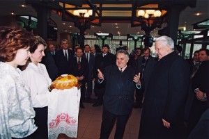 Рабочая поездка президента РФ Б.Н. Ельцина в Липецкую область