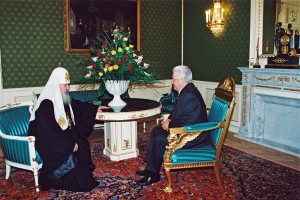 Встреча президента РФ Б.Н. Ельцина с Патриархом Московским и всея Руси Алексием II