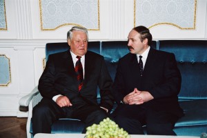 Официальный визит президента РФ Б.Н. Ельцина и Н.И. Ельциной в Белоруссию