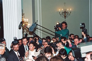 Официальный визит президента РФ Б.Н. Ельцина и Н.И. Ельциной в Белоруссию