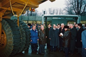 Официальный визит президента РФ Б.Н. Ельцина и Н.И. Ельциной в Белоруссию