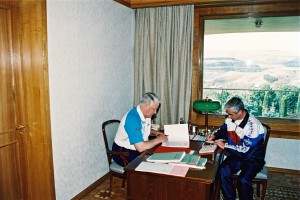 Поездка президента РФ Бориса Ельцина на отдых