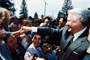 Поездка президента РФ Бориса Ельцина на отдых