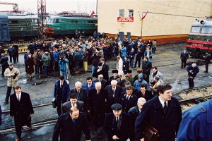 Поездка президента РФ Бориса Ельцина на отдых