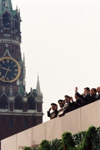 Участие руководителей стран - постоянных членов СБ ООН и участниц ОБСЕ в торжествах по случаю 50-летия Победы в Великой Отечественной войне 1941-1945 гг. (Красная площадь, Александровский сад, Поклонная гора, Кремль, БКД)