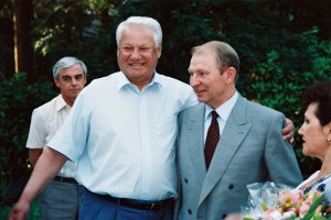 Визит в РФ президента Украины Л.Д.Кучмы (гостиница "Radisson-Лазурная"). Подписание российско-украинского соглашения по Черноморскому флоту