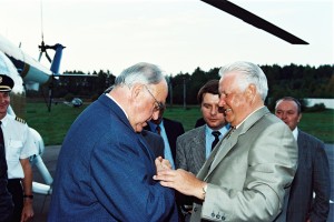 Визит в РФ федерального канцлера Германии Г. Коля