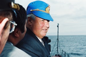 Отдых президента РФ Б.Н. Ельцина и Н.И. Ельциной. Прогулка президента РФ Б.Н. Ельцина на теплоходе и встреча с моряками