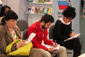 Read Russia на Варшавской книжной ярмарке - 2015
