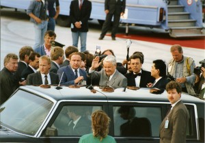 Президент Российской Федерации Борис Ельцин прибыл на встречу с лидерами стран «Большой семерки» в Мюнхен