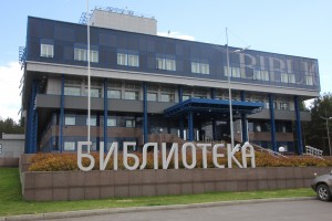 Семинар «Я думаю!» в Красноярске