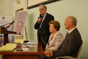 Форум «25 лет новой России. Эпоха Ельцина: ценности – уроки - перспективы»