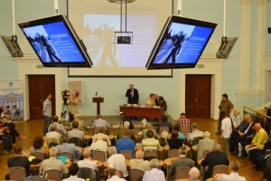 Форум «25 лет новой России. Эпоха Ельцина: ценности – уроки - перспективы»