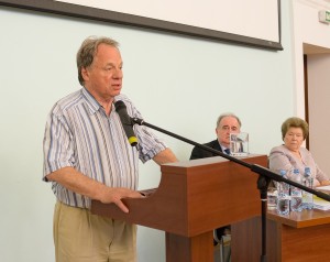 Форум «25 лет новой России. Эпоха Ельцина: ценности – уроки - перспективы»