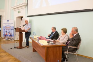 Форум «25 лет новой России. Эпоха Ельцина: ценности – уроки - перспективы»