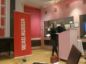 Премия "Читай Россию"/Read Russia Prize вручена в Нью-Йорке 29 мая 2015