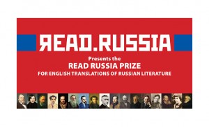 Read-Russia-Prize-Brochure.jpg