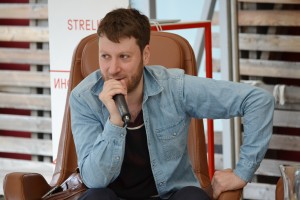 Второй форум независимых издателей и книготорговцев в московском институте «Стрелка»