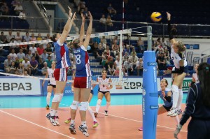 Кубок Ельцина по волейболу