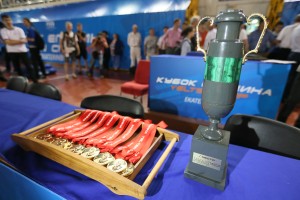  XIII Кубок Ельцина по волейболу среди национальных женских команд в Екатеринбурге 