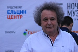 Музыкальная ночь в Екатеринбурге