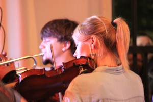 Музыкальная ночь в Екатеринбурге