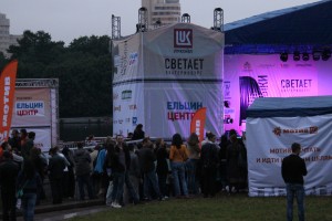 Музыкальная ночь в Екатеринбурге