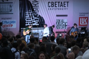 Музыкальная ночь в Екатеринбурге