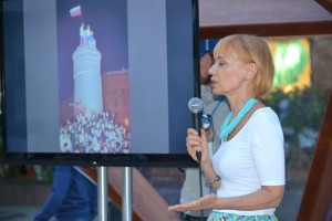 Презентация книги «90-е. Страна»