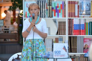 Презентация книги «90-е. Страна» 