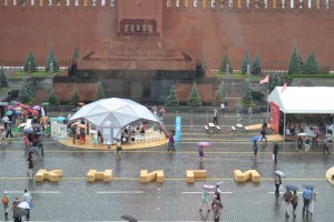 Презентация книги «90-е. Страна»