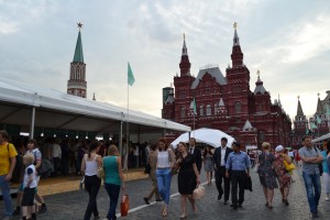 Презентация книги «90-е. Страна»