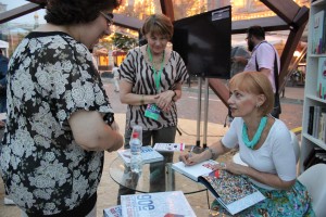 Презентация фотоальбома «90-е. Страна» на Красной площади  