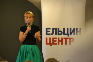 Презентация фотоальбома «90-е. Страна» в магазине «Москва»