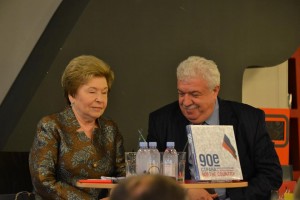 Презентация книги "90-е. Страна" с участием Наины Ельциной в книжном магазине "Москва"