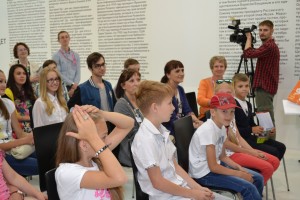 Иннопром 2014