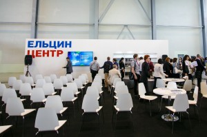 ИННОПРОМ 2015