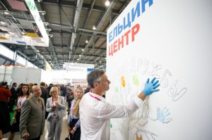 Евгений Ройзман на ИННОПРОМ 2015