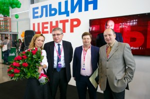 ИННОПРОМ 2015