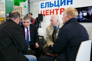 Александр Дроздов на ИННОПРОМ 2015